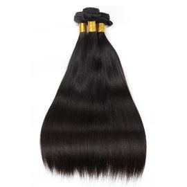 China 100% Pure Brazilian Straight Virgin Human Hair Bundles Mink Hair Extension supplier