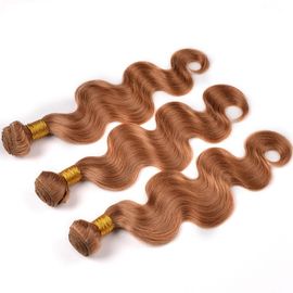 China 100% Virgin Ombre Hair Weave Body Wave Brown Color Free Shipping supplier