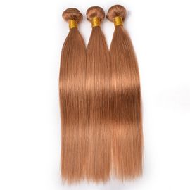 China #30 Color Straight Brazilian Hair Raw Hair Material Can Be Curled 12&quot; to 26&quot; Silky Soft Shed Free supplier