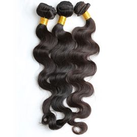 China Body Wave Virgin Hair Bundles 100% Pure Virgin Raw Hair Bundles Thick Ends 24 Hours Service supplier