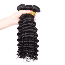China Non Shedding Brazilian Human Hair Bundles Brazilian Curly Hair Weave 12’’ - 30’’ supplier