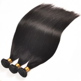 China 1B Color Raw Brazilian Human Hair Bundles Extensions With Thick Bottom supplier