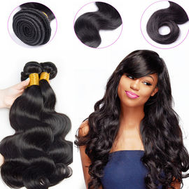 China 1B Color Peruvian Human Hair Bundles Machine Double Weft Tangle Free supplier