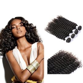 China 10 Bundles Lot Virgin Peruvian Curly Hair Bundles For Women 12''-24''  Length supplier