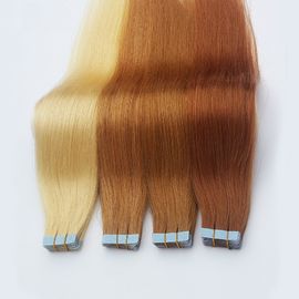 China Brown Skin Weft PU Tape Hair Extensions Silky Straight For Women supplier