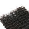 Hair Weft Real Virgin Peruvian Hair Deep Wave 100% Human Hair Extension supplier