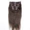 Dark Brown Color #2 Brazilian Human Hair Clip In Hair Extensions Cuticle Aligned 8pcs 120 Gram supplier