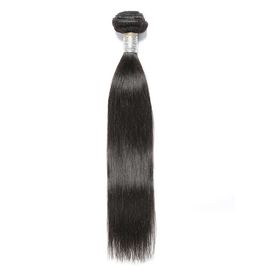 China 100gram Straight Peruvian Human Hair Bundles Original Peruvian Hair Weft supplier