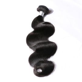 China Natural Black Peruvian Human Hair  Body Wave 100% Original Virgin Hair  Wefts supplier