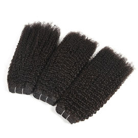 China Jerry Curly Virgin Human Hair Bundles No Fiber 7A Grade Hair CE/BV/SGS supplier