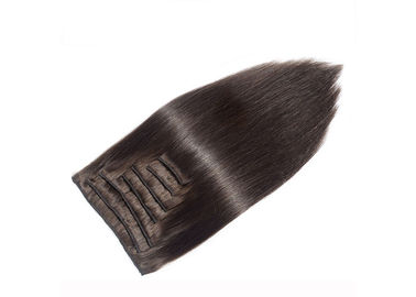 Color #2 Can Be Restyled Silky Smooth Soft Clip in Hair Extension Europe Hair Extension for Hair Salon 18" 20" 22"24" supplier