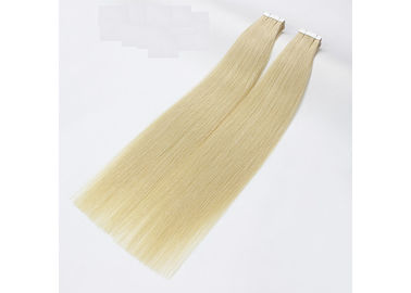 613 Pre Bonded Remy PU Tape Hair Extensions No Chemical No Smell supplier