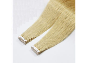 613 Pre Bonded Remy PU Tape Hair Extensions No Chemical No Smell supplier