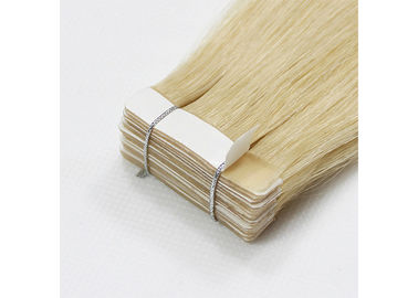613 Pre Bonded Remy PU Tape Hair Extensions No Chemical No Smell supplier