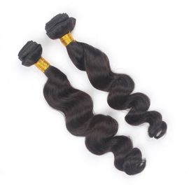 Thick Buttom 7a Virgin Hair 3 Bundles Real Human Brazilian Loose Wave Hair Bundles supplier