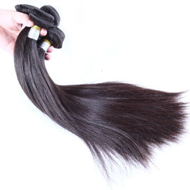 Straight 7A Virgin Hair Bundles No Shedding Human Hair Weave Bundles supplier