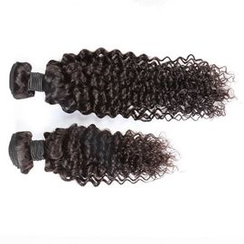 Unprocessed Indian Deep Curly Hair Bundles Durable With High Temperature Disinfection supplier