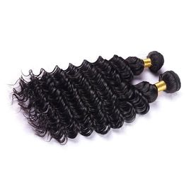 Natural Indian Human Hair Bundles , Virgin Remy Hair Extensions 7A High Grade supplier