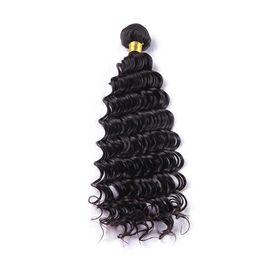 Natural Indian Human Hair Bundles , Virgin Remy Hair Extensions 7A High Grade supplier