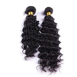 Natural Indian Human Hair Bundles , Virgin Remy Hair Extensions 7A High Grade supplier