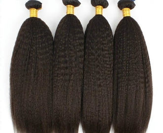 Virgin Indian Human Hair Bundles Coarse Kinky Straight Hair Extensions supplier