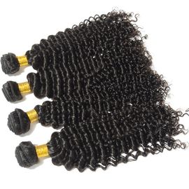 Soft Smooth Unprocessed Long Natural Curly Hair , Brazilian Human Virgin Hair Weft supplier