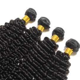 Soft Smooth Unprocessed Long Natural Curly Hair , Brazilian Human Virgin Hair Weft supplier