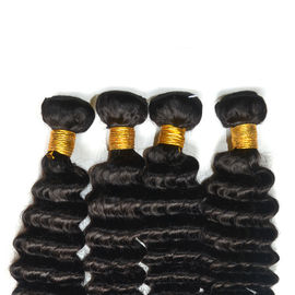 Full And Thick Ends Brazilian Curly Hair Extensions , Deep Wave Human Hair Bundles  supplier