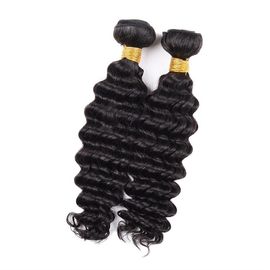 Non Shedding Brazilian Human Hair Bundles Brazilian Curly Hair Weave 12’’ - 30’’ supplier