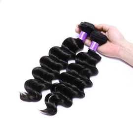 12-30 Inch Brazilian Loose Curly Weave Natural Color Black Single Drawn Hair End supplier