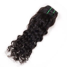 10" - 30" Brazilian Human Hair Bundles Curly Human Hair Extensions Customized Free Labels supplier