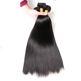 Women Dyeable Hair Extensions For Short Hair , Double Layer Long Black Hair Extensions supplier