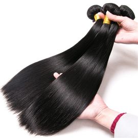 Women Dyeable Hair Extensions For Short Hair , Double Layer Long Black Hair Extensions supplier