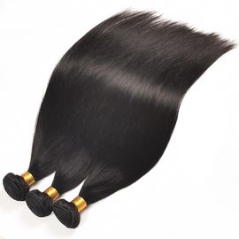 1B Color Raw Brazilian Human Hair Bundles Extensions With Thick Bottom supplier