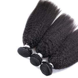 Kinky Straight 8A Grade Virgin Human Hair Bundles No Smell Hair Extension Natural Black supplier