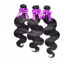 Double Weft 100% Virgin Human Hair Bundles Unprocessed Peruvian Body Wave Hair supplier