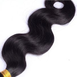 1B Color Peruvian Human Hair Bundles Machine Double Weft Tangle Free supplier