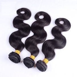 1B Color Peruvian Human Hair Bundles Machine Double Weft Tangle Free supplier