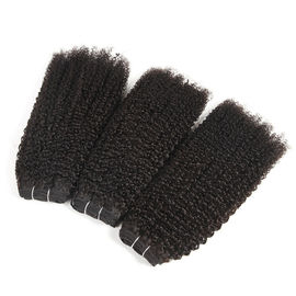 Jerry Curly Virgin Human Hair Bundles No Fiber 7A Grade Hair CE/BV/SGS supplier