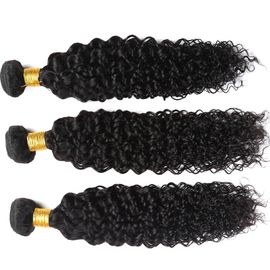 Grade 7A Virgin Human Hair Bundles Curly Human Hair Extensions 3 Bundles Set supplier