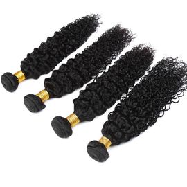 Grade 7A Virgin Human Hair Bundles Curly Human Hair Extensions 3 Bundles Set supplier