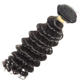 Deep Wave Peruvian Human Hair Bundles 100% Original Peruvian Deep Curly Hair supplier