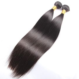 Silky Smooth Peruvian Straight Hair Bundles Weft 300 Gram With Lace Closure supplier