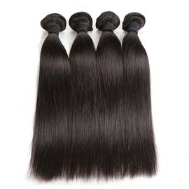 Double Machine Weft Virgin Human Hair Bundles Long Straight Hair Extensions For Thin Hair supplier