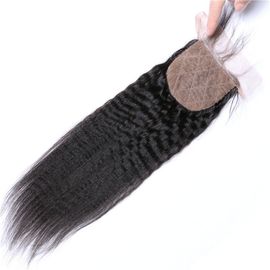 Hidden Knots 4x4 Silk Base Closure Brazilian Wavy Silk Base Closure With Hair Bundles supplier