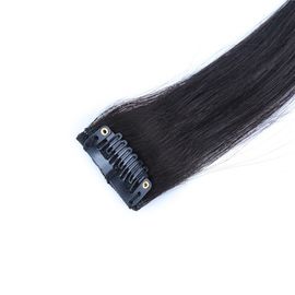 Color #1 Black Hair Clip In Human Hair Thick 7 Pieces 14 Clips Brazilian Human Hair Extension supplier