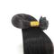 Black Color Keratin Nail U Tip Hair Extensions Double Drawn 18&quot; To 24&quot; supplier