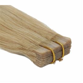 Hand Tied PU Tape Hair Extensions Skin Weft Brazilian Virgin Hair Free Sample supplier